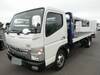 NISSAN NT450 ATLAS