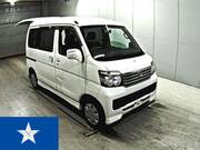 2015 DAIHATSU ATRAI WAGON