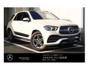2020 MERCEDES BENZ GLE
