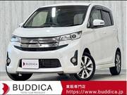2013 MITSUBISHI EK CUSTOM