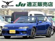 2001 NISSAN SILVIA