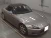 HONDA S2000