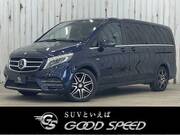 2016 MERCEDES BENZ V CLASS