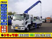 2012 ISUZU FORWARD