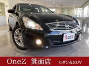 2014 NISSAN SKYLINE 250GT