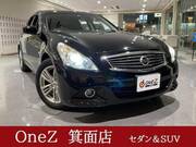 2012 NISSAN SKYLINE