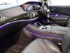 MERCEDES BENZ S CLASS