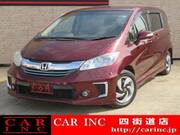 2015 HONDA FREED HYBRID