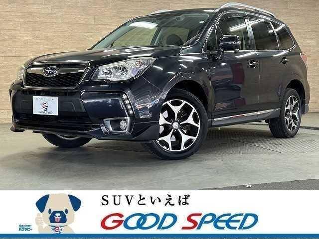 2013 SUBARU FORESTER | Ref No.0120923169 | Used Cars for