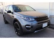 2015 LAND ROVER DISCOVERY SPORT