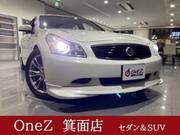 2008 NISSAN SKYLINE
