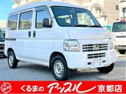 2012 HONDA ACTY VAN