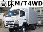 2014 FUSO CANTER