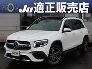 2020 MERCEDES BENZ OTHER