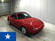 1989 OTHER OTHER