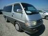 TOYOTA HIACE WAGON