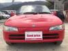 HONDA BEAT