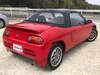 HONDA BEAT