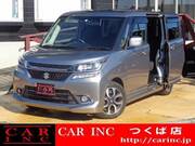 2016 SUZUKI SOLIO BANDIT