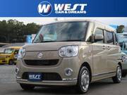 2016 DAIHATSU OTHER