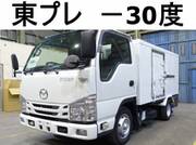 2015 ISUZU OTHER