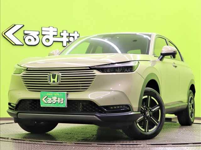 2022 HONDA VEZEL Ref Used Cars for Sale