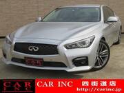 2014 NISSAN SKYLINE