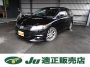 2011 HONDA STREAM