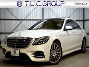 2020 MERCEDES BENZ S CLASS