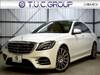 MERCEDES BENZ S CLASS