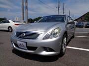 2010 NISSAN SKYLINE