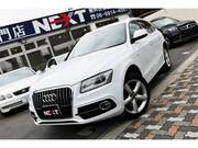 2014 AUDI Q5