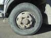 FUSO FIGHTER