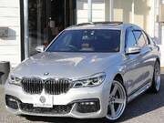 2016 BMW 7 SERIES