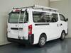 NISSAN OTHER