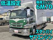 2009 FUSO SUPER GREAT