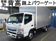 2016 FUSO CANTER ALUMINUM VAN