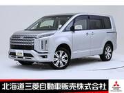 2021 MITSUBISHI OTHER