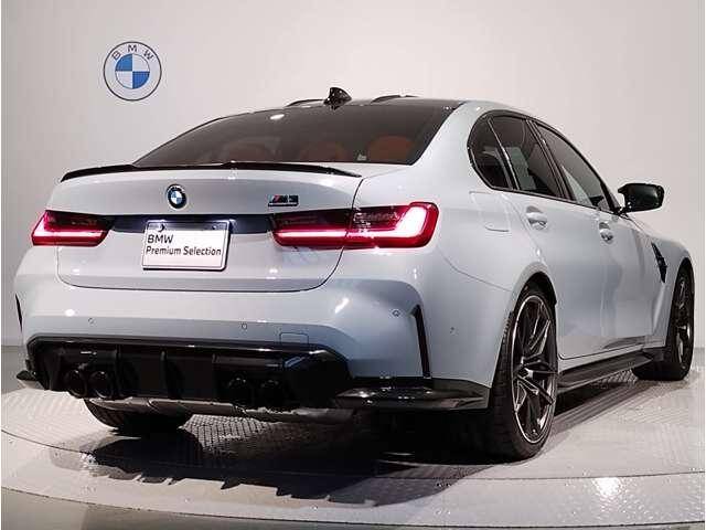 2021 BMW M3 | Ref No.0120933906 | Used Cars for Sale 2021 BMW M3 | Ref No.0120933906 | Used Cars for Sale