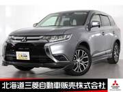 2017 MITSUBISHI OUTLANDER