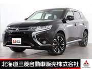 2015 MITSUBISHI OUTLANDER PHEV