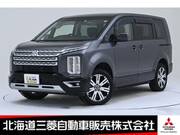 2021 MITSUBISHI OTHER