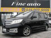 2011 NISSAN SERENA