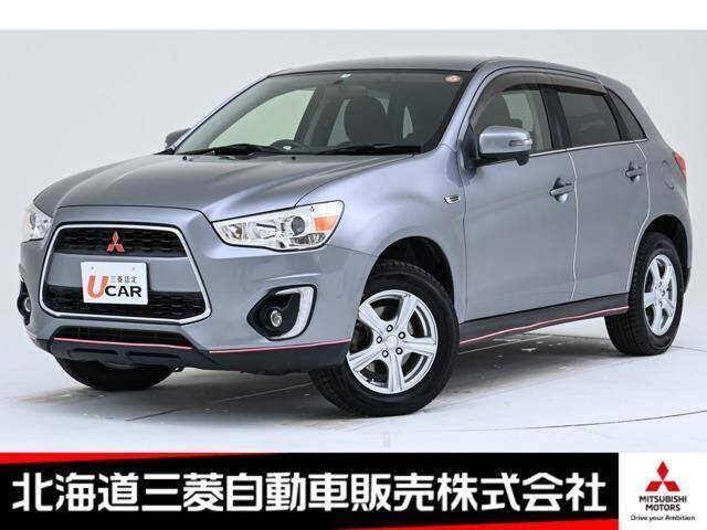 2017 MITSUBISHI RVR | Ref No.0120934540 | Used Cars for Sale ...