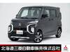 MITSUBISHI OTHER