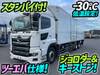 HINO PROFIA