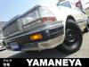NISSAN CEDRIC VAN