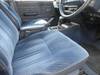 NISSAN CEDRIC VAN