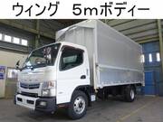 2013 FUSO CANTER