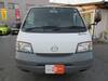 MAZDA BONGO VAN